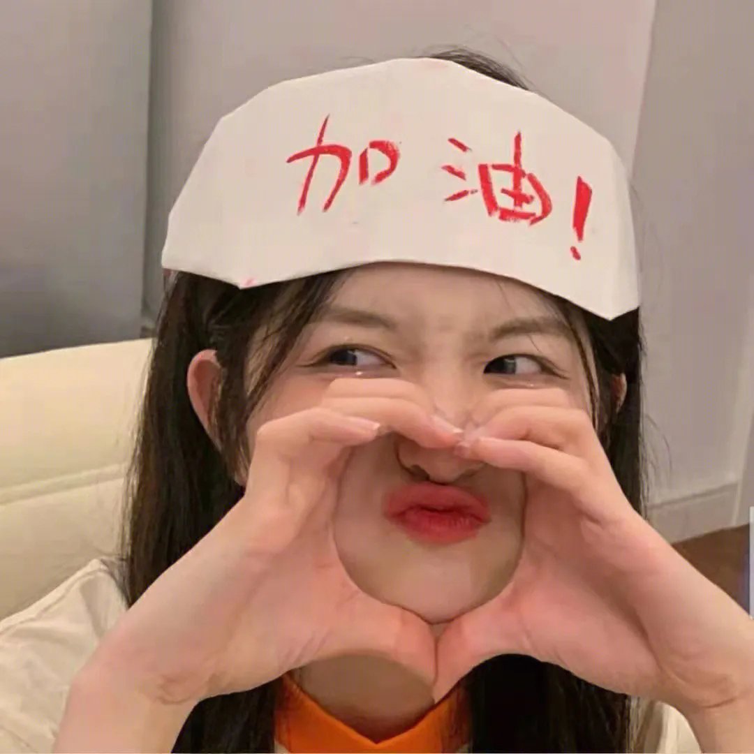 自由门神