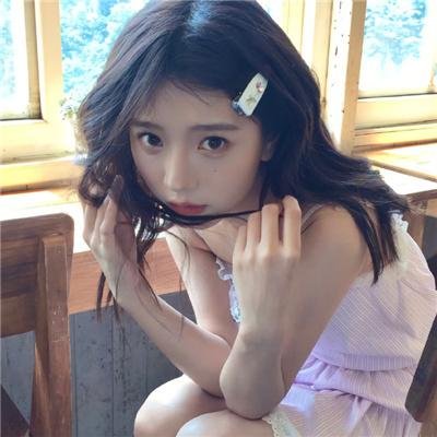 女人行